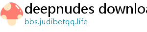 best telegram deepnude