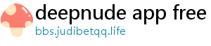 deepnude photo online