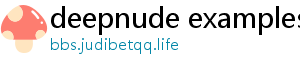 deepnude al