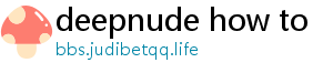 deepnude app for iphone