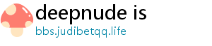 deepnude al