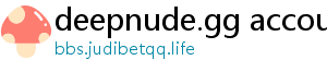 make deepnude free